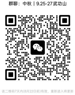 1786767464671879.jpg 20250101.jpg