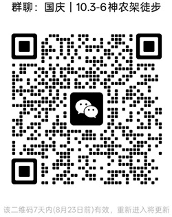 1786856266223040.jpg 20250101.jpg
