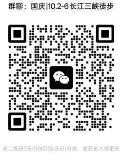 1787025904744407.jpg 20250101.jpg