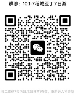 1787027724200813.jpg 20250101.jpg