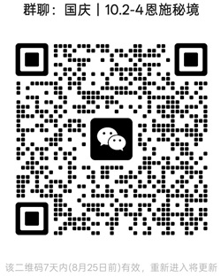 1787029120438423.jpg 20250101.jpg