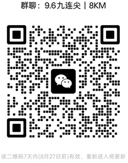 1787209078161035.jpg 20250101.jpg