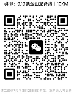 1787278246145700.jpg 20250101.jpg