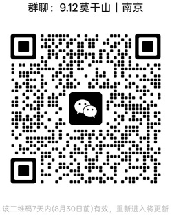 1787463017372956.jpg 20250101.jpg
