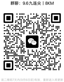 1788055327886108.jpg 20250101.jpg