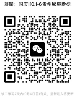 1788058412663716.jpg 20250102.jpg