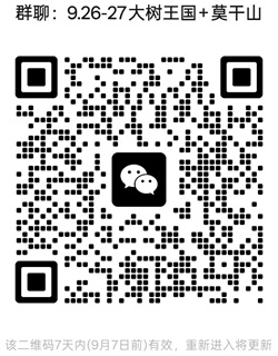 1788147912785288.jpg 20250101.jpg