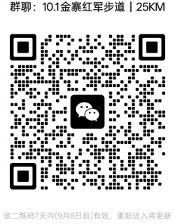 1788233962305169.jpg 20250101.jpg