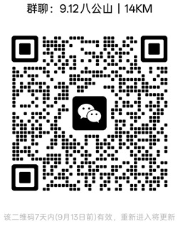 1788661639763223.jpg 20250101.jpg