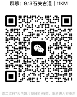 1788661694805467.jpg 20250103.jpg