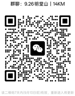 1788662090379441.jpg 20250101.jpg