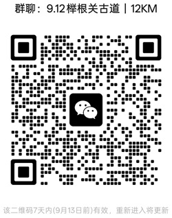 1788668704120993.jpg 20250101.jpg