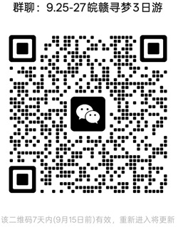 1788836578489546.jpg 20250101.jpg