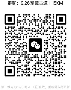 1789263174845508.jpg 20250103.jpg