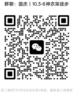 1789265197234688.jpg 20250103.jpg
