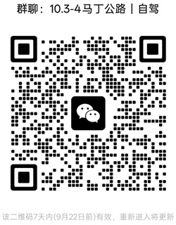 1789439694294220.jpg 20250101.jpg