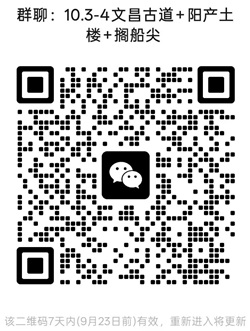 1789534101804364.jpg 20250101.jpg