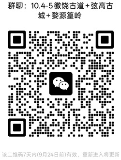 1789615201911922.jpg 20250101.jpg