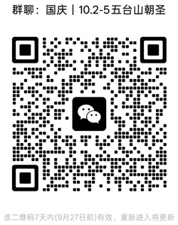 1789873059851984.jpg 20250101.jpg