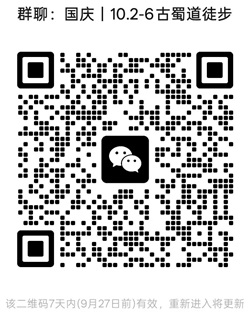 1789873684673785.jpg 20250102.jpg