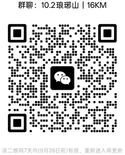 1789962713482769.jpg 20250101.jpg