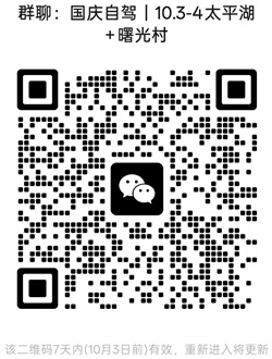 1790397313263143.jpg 20250101.jpg