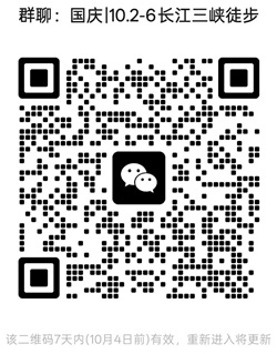 1790492085906827.jpg 20250103.jpg