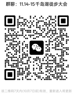 1790756022242069.jpg 20250101.jpg