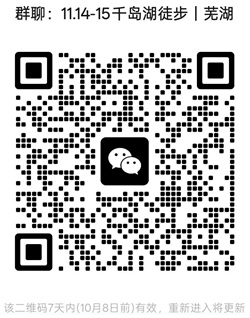 1790825175712027.jpg 20250101.jpg