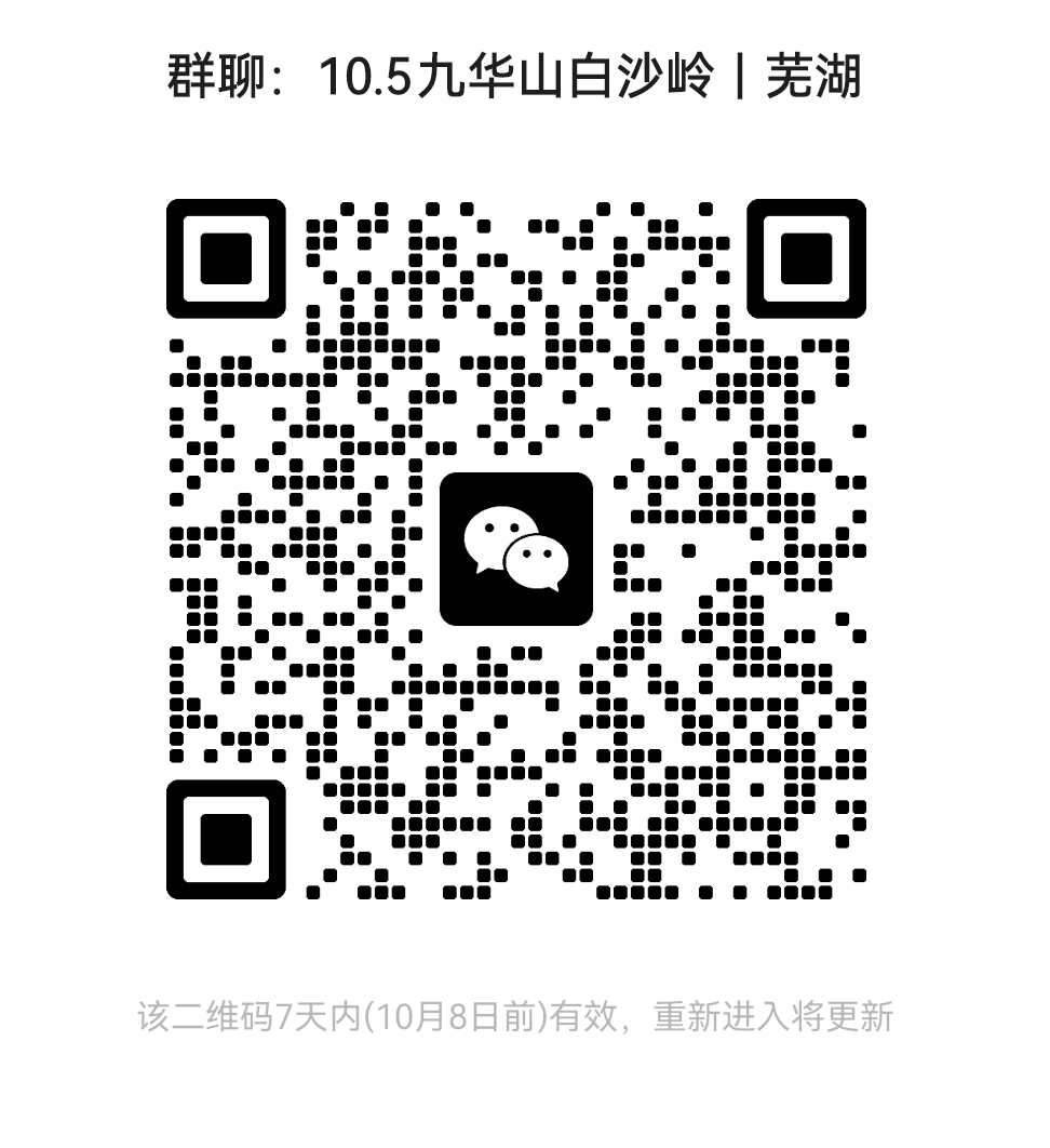1790838469173257.jpg