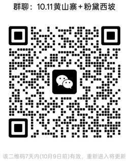 1790905211799274.jpg 20250101.jpg