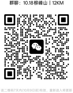 1790915647930065.jpg 20250101.jpg