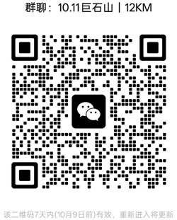 1790918069168563.jpg 20250101.jpg