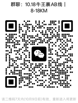 1790937900818664.jpg 20250101.jpg