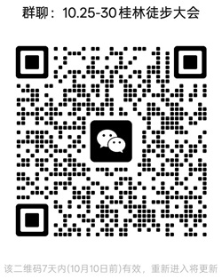 1790993309407114.jpg 20250101.jpg
