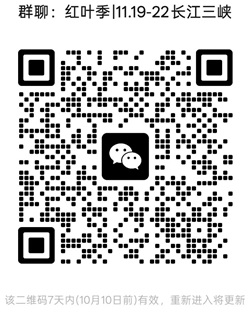 1791002361308182.jpg 20250101.jpg