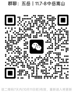 1791084052417764.jpg 20250101.jpg