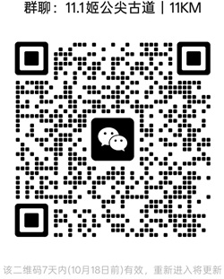 1791687653189297.jpg 20250101.jpg