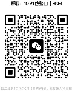 1791688089952123.jpg 20250101.jpg