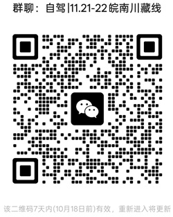1791717673877496.jpg 20250101.jpg