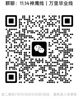 1791942596737399.jpg 20250101.jpg
