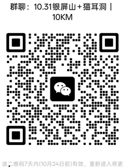 1792206292858247.jpg 20250101.jpg