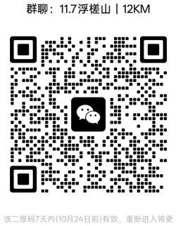 1792210340318202.jpg 20250101.jpg
