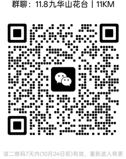 1792210589473459.jpg 20250101.jpg