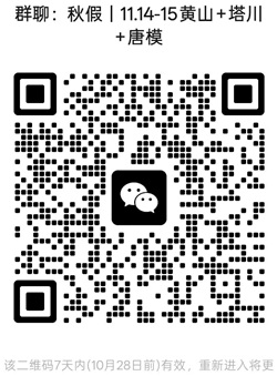 1792552382448736.jpg 20250101.jpg