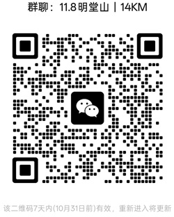 1792844824342219.jpg 20250101.jpg