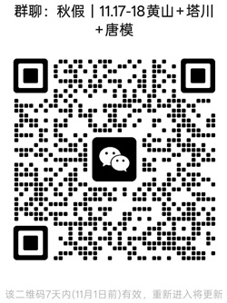 1792909827628054.jpg 20250103.jpg