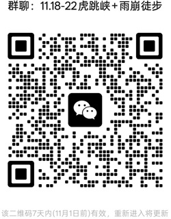 1792910924541512.jpg 20250102.jpg