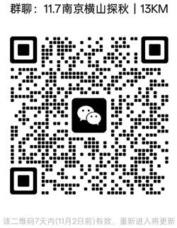 1792991485551775.jpg 20250101.jpg
